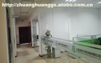 【松江車墩辦公室裝修|車墩工廠廠房裝潢設計公司】松江車墩辦公室裝修,價格,廠家,圖片,供應商,建筑裝璜設計,上海茸惠裝飾工程 - 產品庫 - 阿土伯交易網