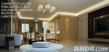 協(xié)成室內(nèi)設(shè)計(jì)裝飾工程公司提供設(shè)計(jì)裝飾 云石買(mǎi)賣(mài) 化工及石材護(hù)理等服務(wù)