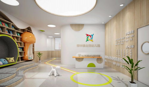 貝澤裝飾設(shè)計(jì)工程 中國(guó) 漢中全麗幼兒園設(shè)計(jì)